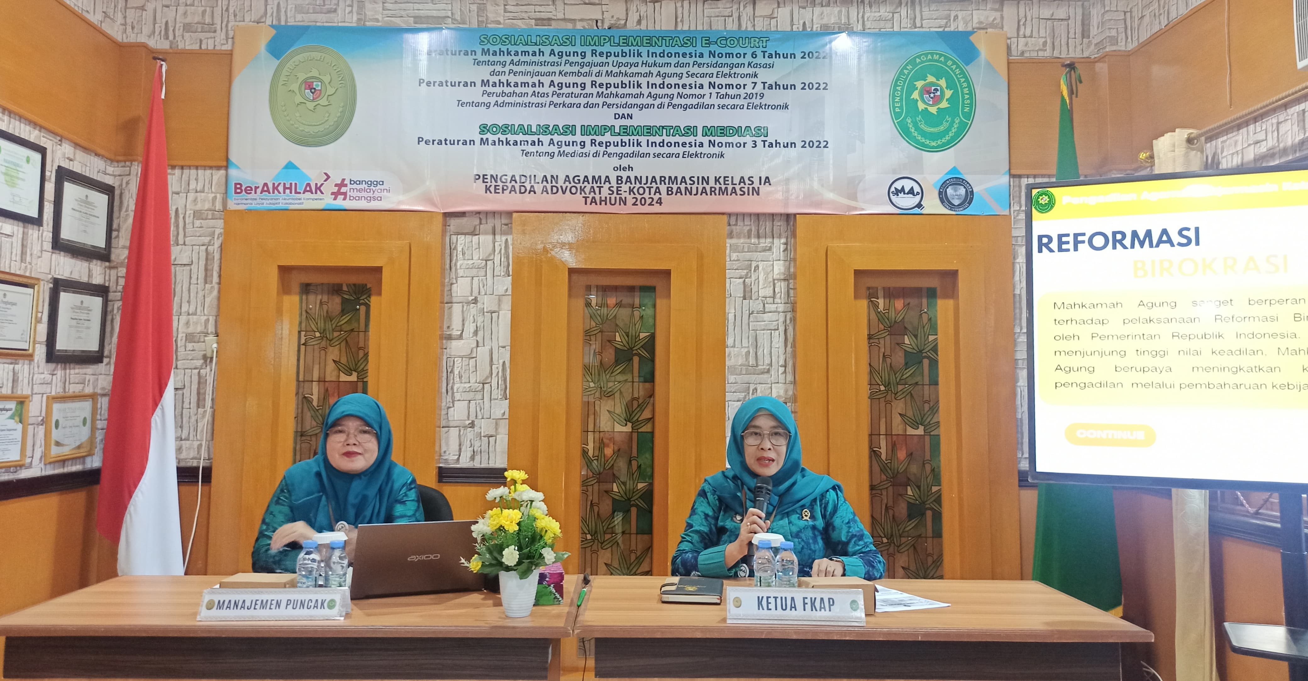 WhatsApp Image 2024-08-01 at 10.26.17 AM.jpeg